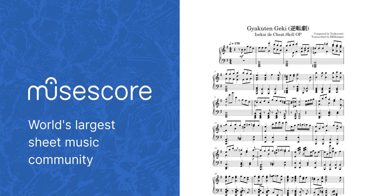 Gyakuten Geki (逆転劇) Sheet music for Piano (Solo Gyakuten Geki (逆転劇) Sheet music for Piano (Solo