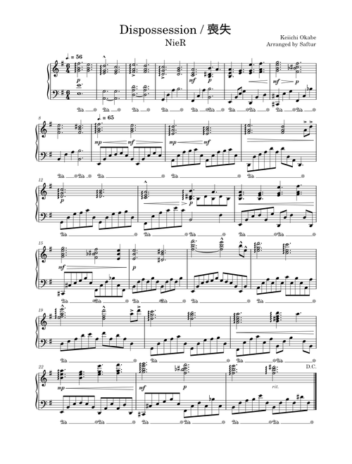 NieR - Dispossession - Piano Version