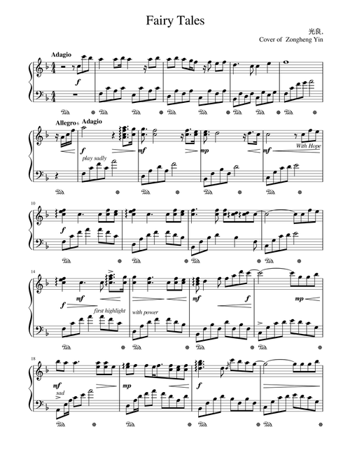 Fairy Tales (Arr. Zongheng Yin) - 光良 (Small Ensemble)