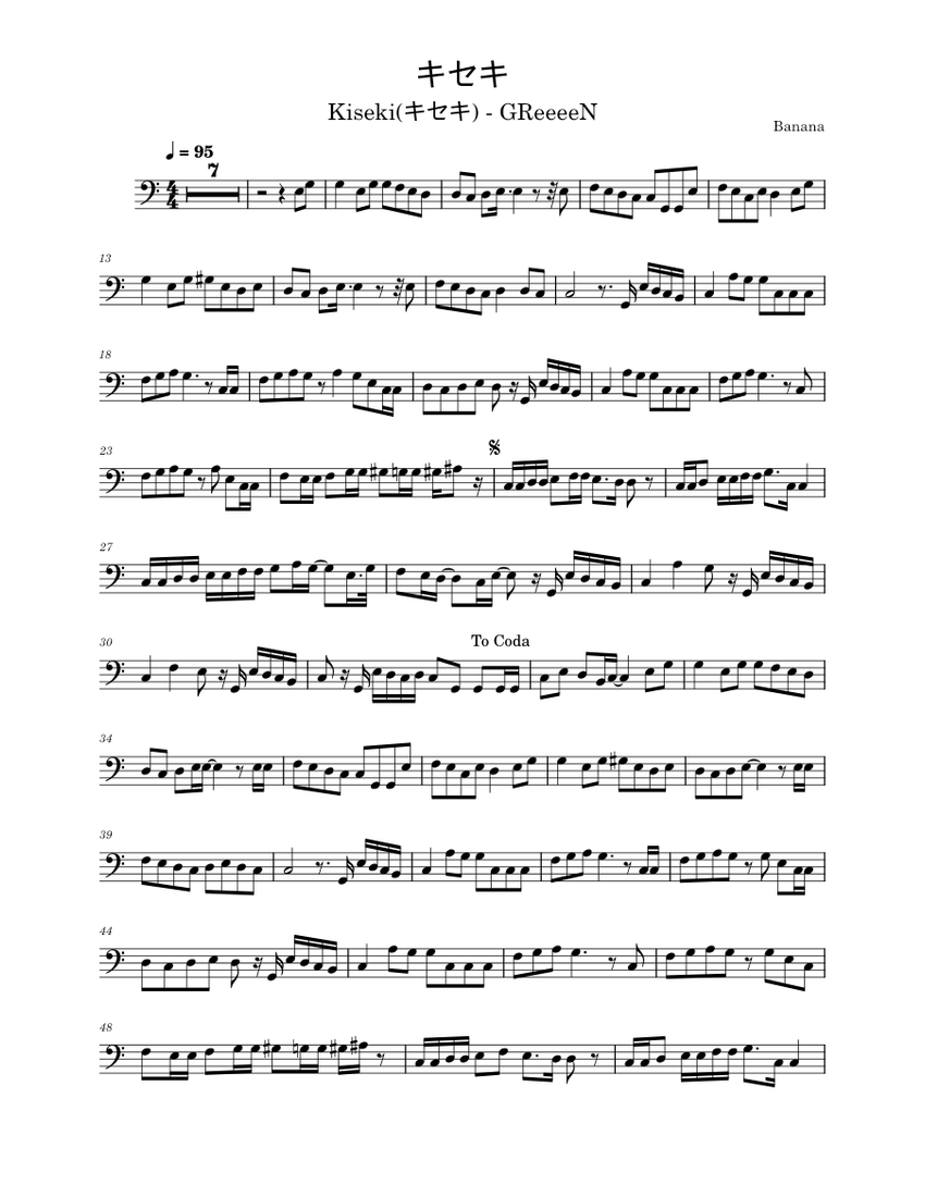 キセキ – GReeeeN キセキ Kiseki Sheet Music for Trombone (Solo