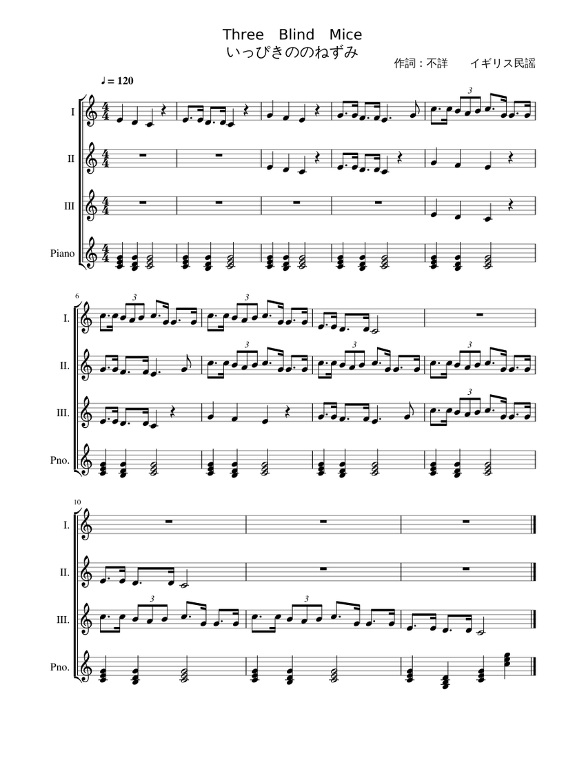 ThreeBlidMice Sheet music for Piano, Soprano (Mixed Quartet
