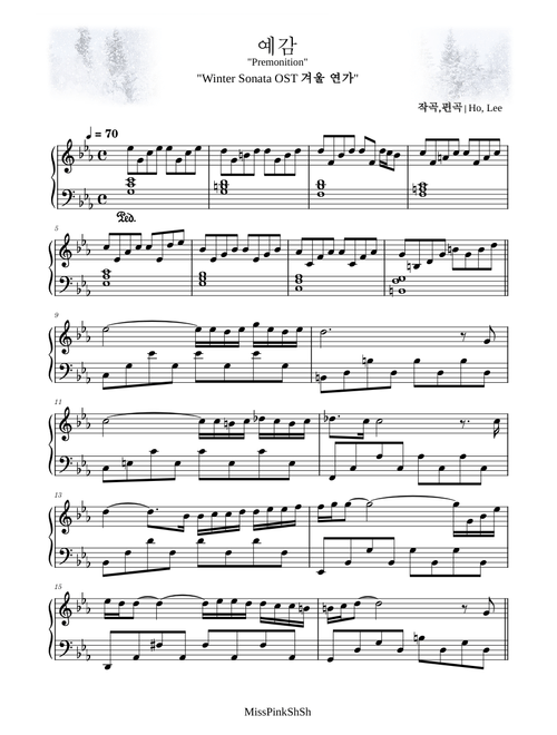 예감 Premonition ( Winter Sonata OST) (Piano)  🎹