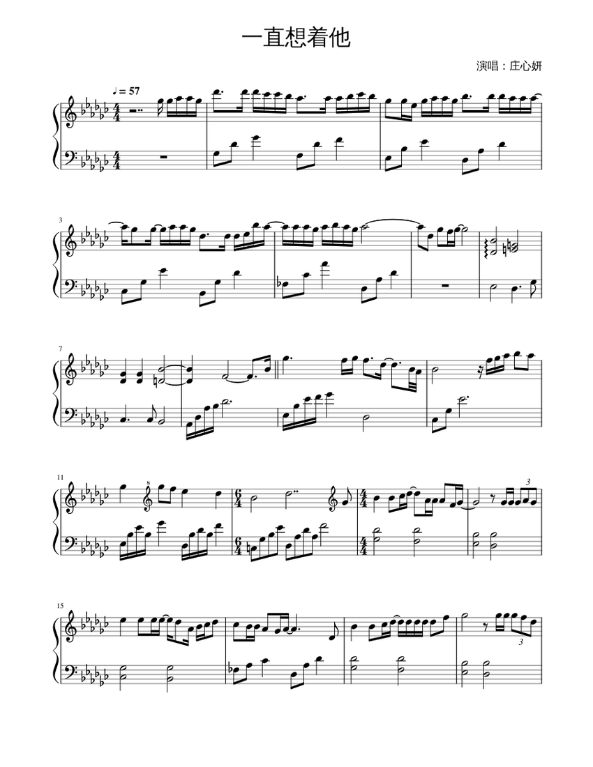 score_0.png@850x1100?no-cache=