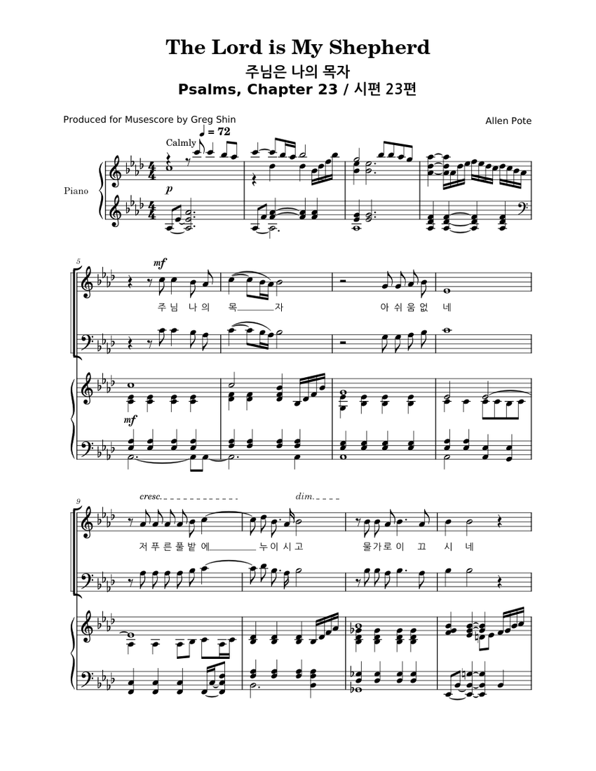 The Lord is My Shepherd - Allen Pote Sheet Music for Piano, Female ...