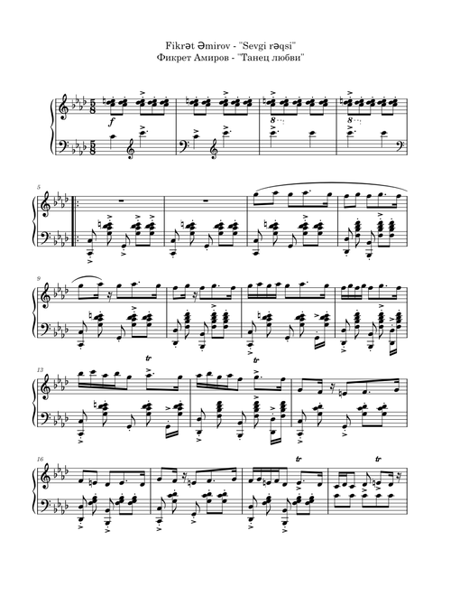 "Dance of Love", an amazing classical piece