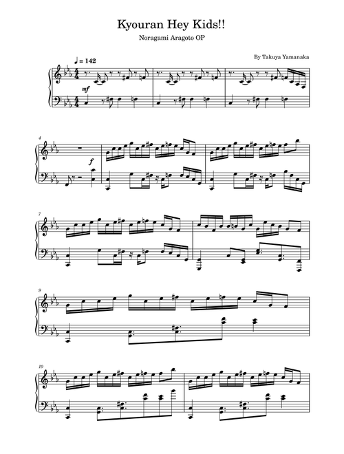 Kyouran Hey Kids!! (Arr. poon) - THE ORAL CIGARETTES (Piano Solo)