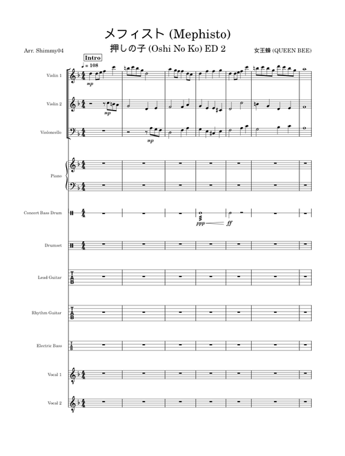 Mephisto – QUEEN BEE (Arranged by Shimmy04)