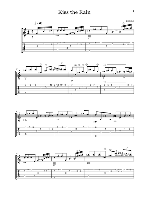 Kiss the Rain – Yiruma Kiss the Rain
