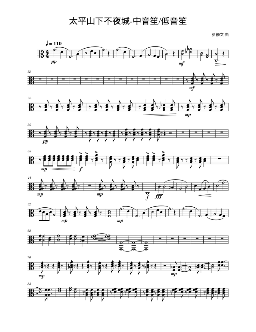 score_0.png@850x1100?no-cache=