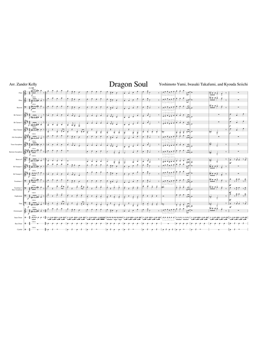 Dragon Soul [Concert Band]