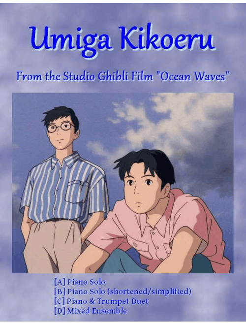 Umiga Kikoeru (Arr. O. Guy Morley) - Shigeru Nagata (Piano Solo)