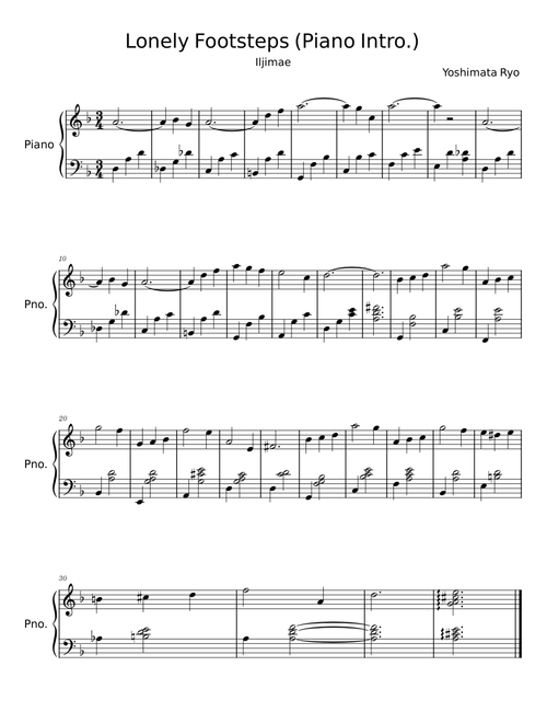 Lonely Footsteps - Ryo Yoshimata