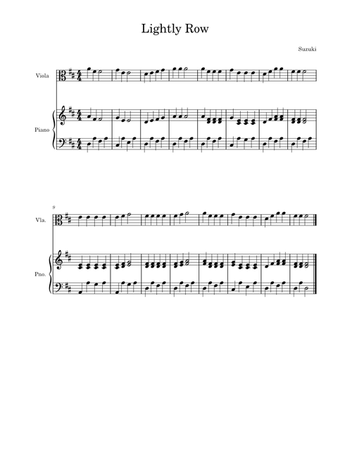 Lightly row – Shinichi Suzuki (violinist)