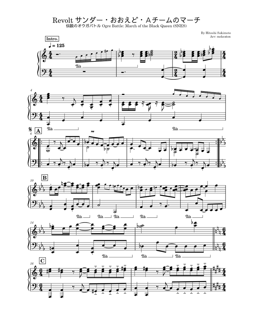 超希少】1918年 Ottilia Adelborgスウェーデンの大判楽譜絵本