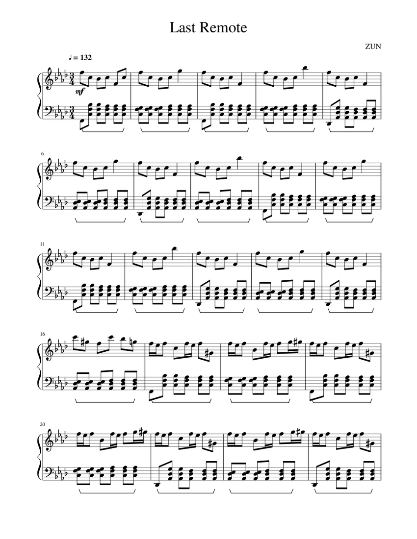 ロードス島戦記　全曲集　PIANO SOLO ロードス島戦記 全曲集 piano solo