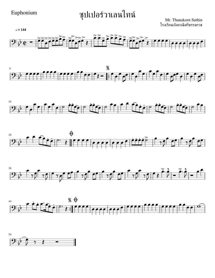 eu Sheet music for Euphonium (Solo) | Musescore.com
