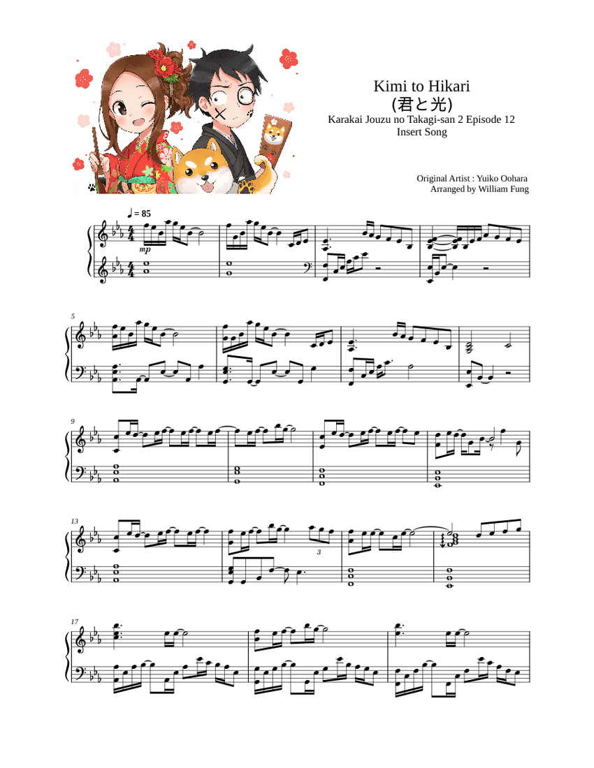 Kimi to Hikari (君と光) – Yuiko Oohara (Piano cover) Sheet