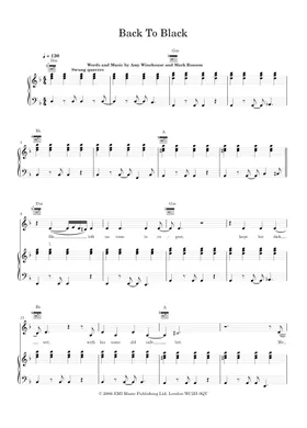 Free Amy Winehouse sheet music | Download PDF or print on Free Amy Winehouse sheet music | Download PDF or print on