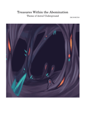 【ボクくん様用】ASTRALIUM / Land Of Eternal Drea ボクくん様用】ASTRALIUM / Land Of Eternal Drea