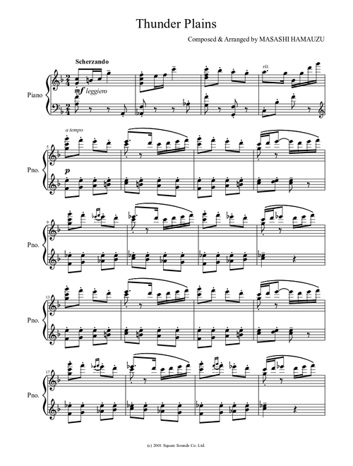 Final Fantasy X: Thunder Plains Theme