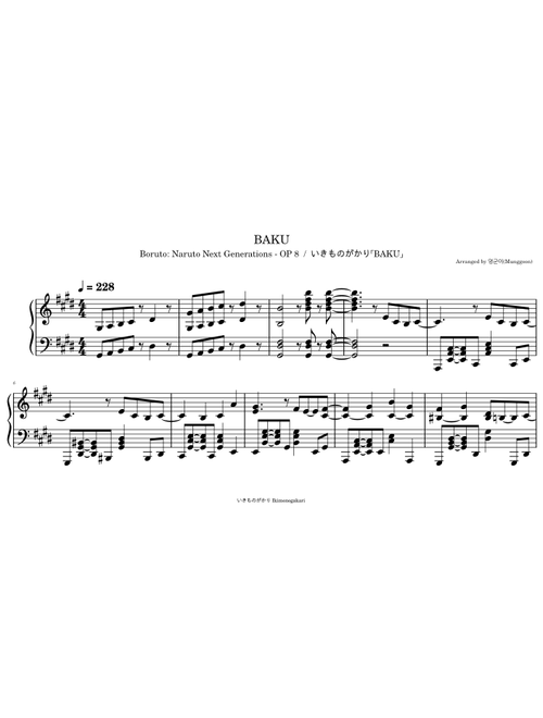 BAKU – Ikimono-Gakari for solo piano