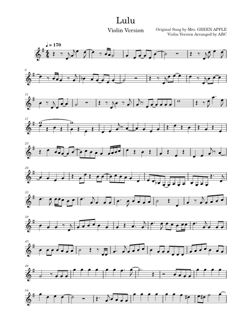 Lulu – Mrs. GREEN APPLE (Violin Version) – Music ABC