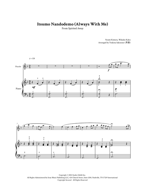 Itsumo Nandodemo (Always With Me) (Arr. Tsukina Sakurano (桜野 月奈)) - Youmi Kimura (Flute and Piano)