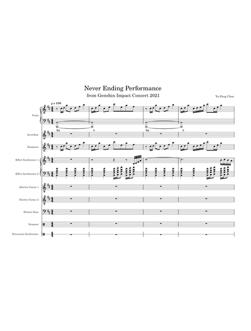 Never-Ending Performance (Childe/Tartaglia Boss Fight Phase I + II) (Genshin Concert 2021 Remix)
