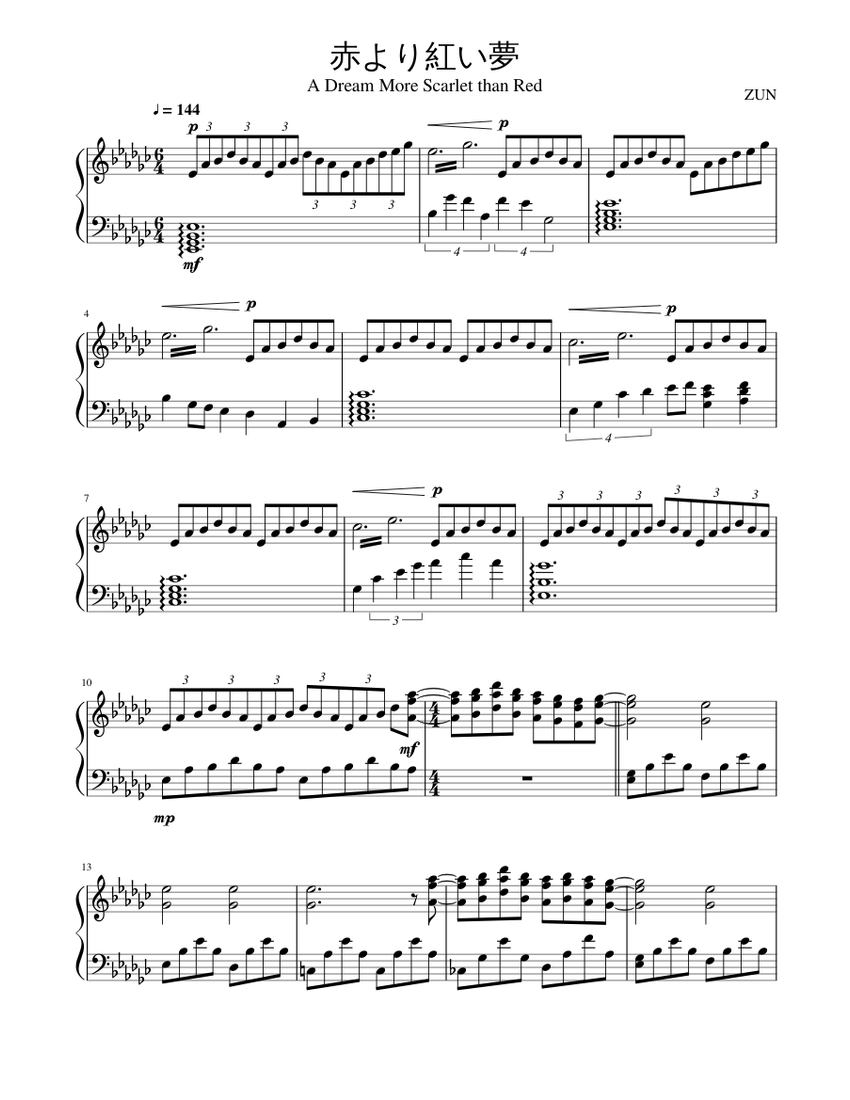 Touhou 6 EoSD: Complete OST Sheet music for Piano (Solo
