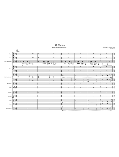 Natlan(For Chinese Traditional Music Fusion Ensemble)