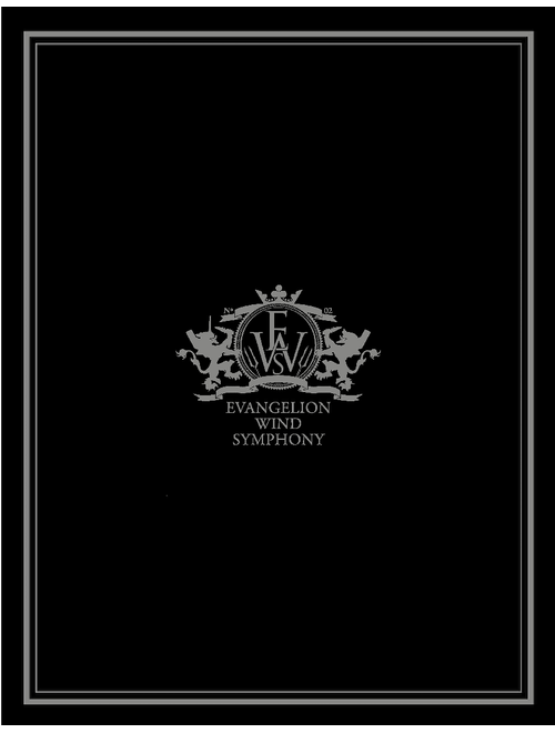 Thanatos – Shirō Sagisu E13_EWS_Amano&Kosei (THANATOS)