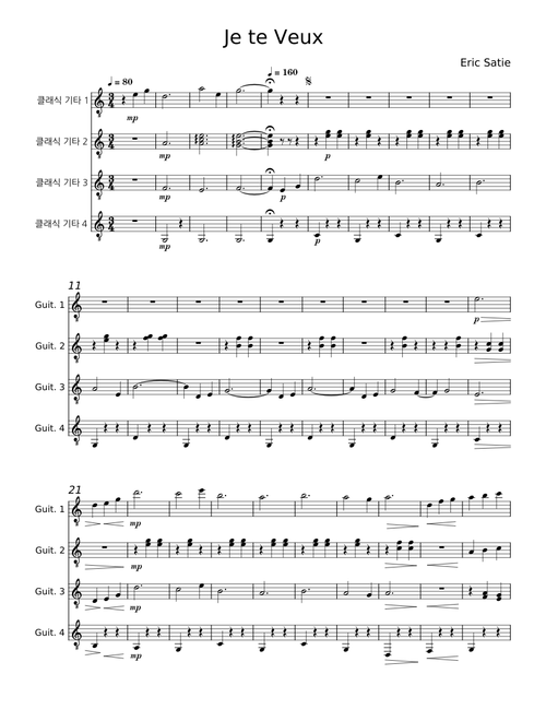 Je Te Veux - Erik Satie