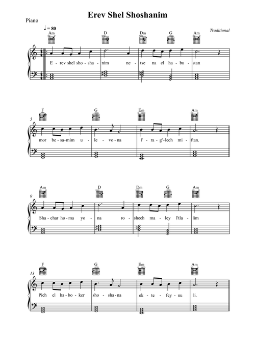 Erev Shel Shoshanim (Arr. Wesley S. SIlva) - Traditional (Piano-Vocal-Guitar (Piano Accompaniment))