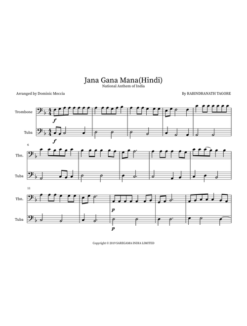 Jana Gana Mana(Hindi) (Arr. Dominic Meccia) - Rabindranath Tagore (Instrumental Duet)