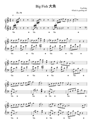 大鱼(Big Fish) - 周深(Zhou Shen) Sheet Music for Piano, Violin