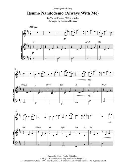 Itsumo Nandodemo (Always With Me) (Arr. Kaiserin Rebecca) - Youmi Kimura (Violin and Piano)