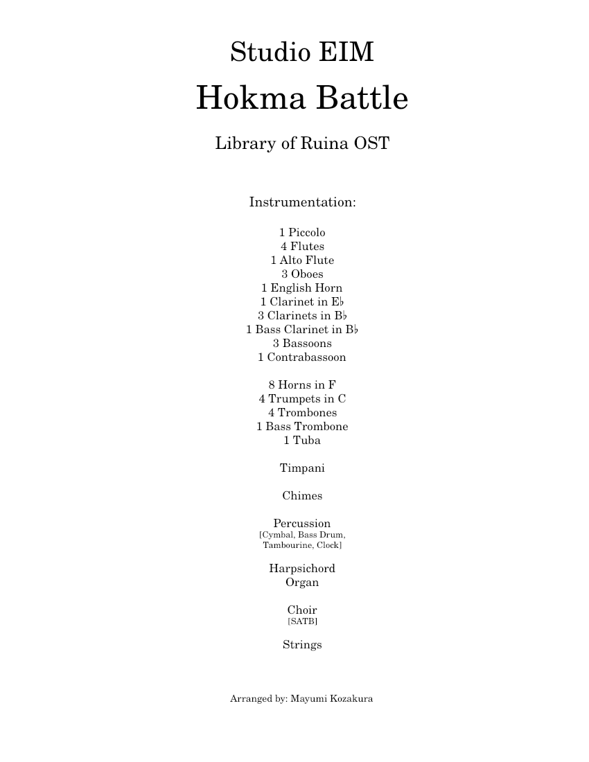 Hokma Battle [Library of Ruina] Sheet Music for Trombone