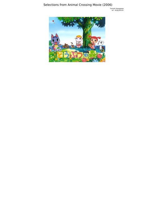 Selections from Animal Crossing Movie (2006) *UPDATED 12/1/20