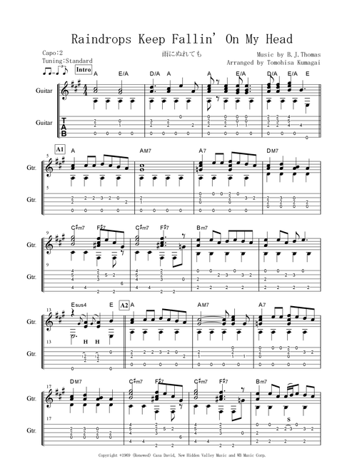 Raindrops Keep Fallin' On My Head (Arr. Tomohisa Kumagai) - B.J. Thomas (Solo Guitar)