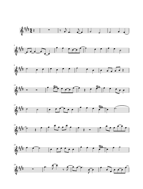 TXT sweet dreams (Solo chorus)