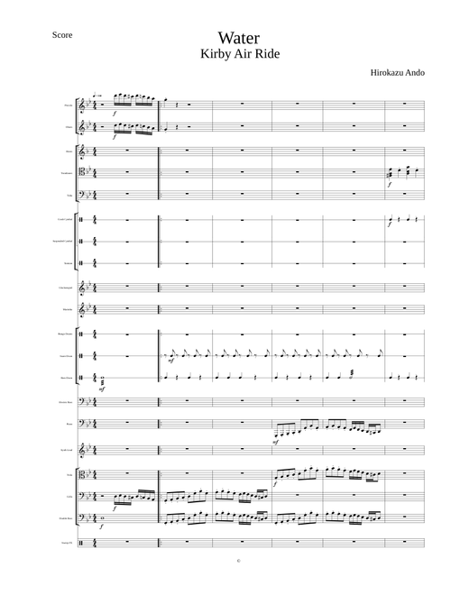 Water (Kirby Air Ride) - Transcribed Score