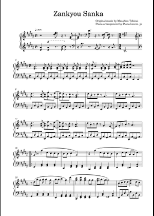 残響散歌(Zankyo Sanka｜advanced) – Aimer Sheet Music with Chords