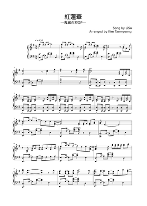 紅蓮華/LiSA Sheet Music for Piano, Saxophone alto (Solo