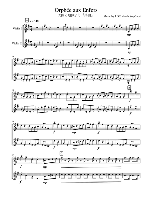 "Overture" from Orphée aux Enfers Violin duet, unaccompanied (Arr. pfkaori) - J.Offenbach  (Violin Duet)