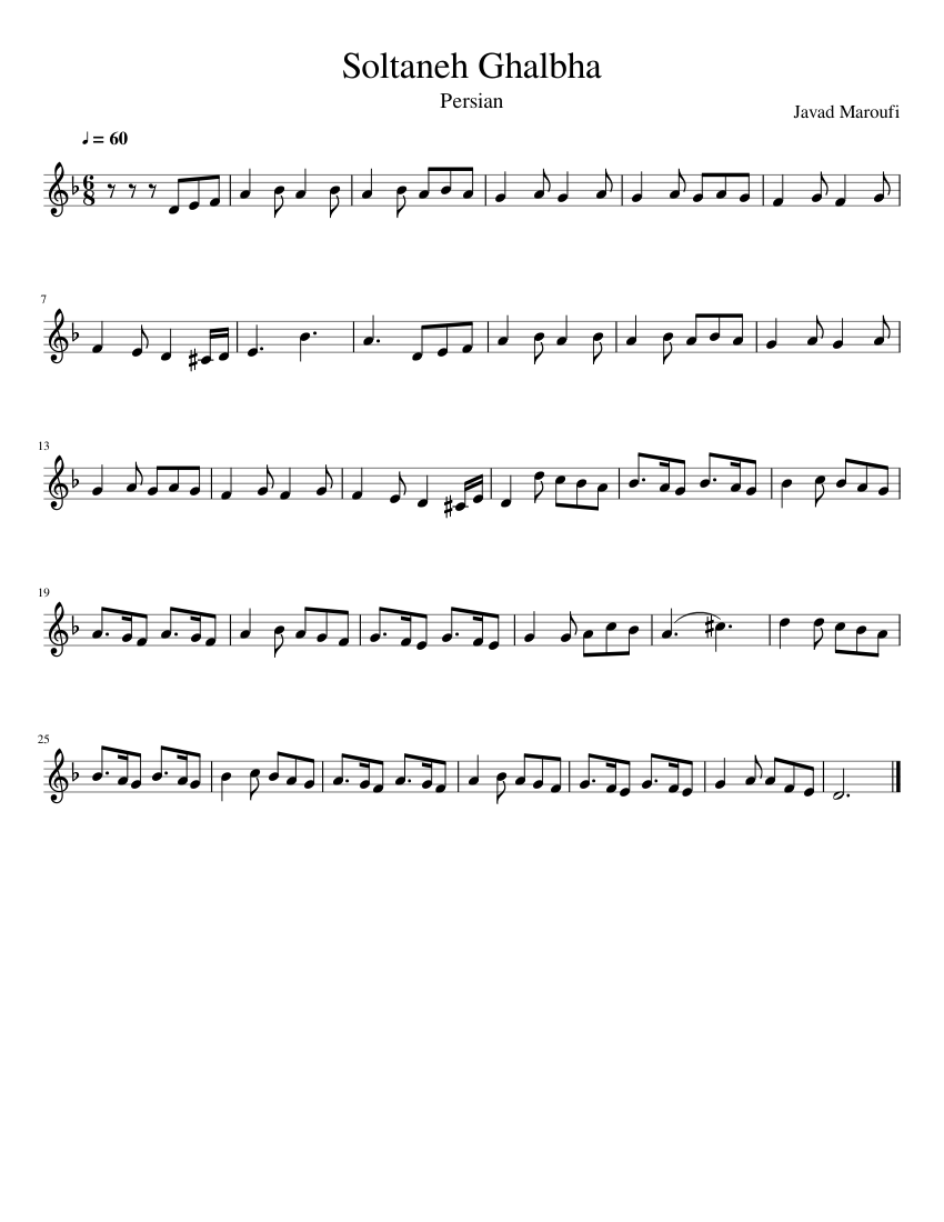 Soltaneh Ghalbha Sheet Music for Violin (Solo) | MuseScore.com
