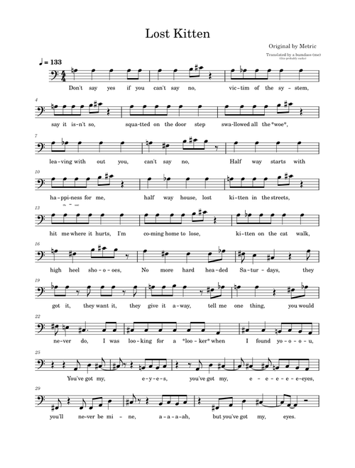 Lost kitten – Metric Lost Kitten (Short)